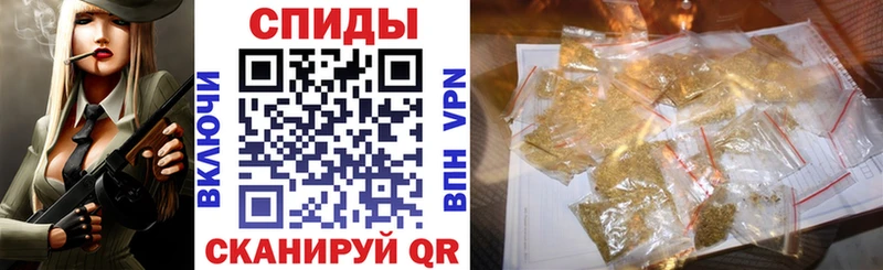 Бутират бутандиол  Купить где  Валуйки 