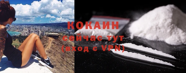 амф Киренск