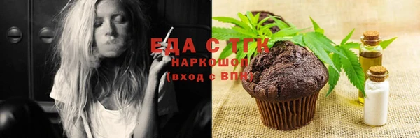 Альфа ПВП Киреевск