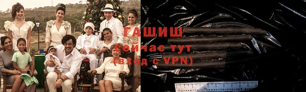 амф Киренск