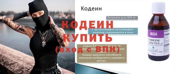 амф Киренск