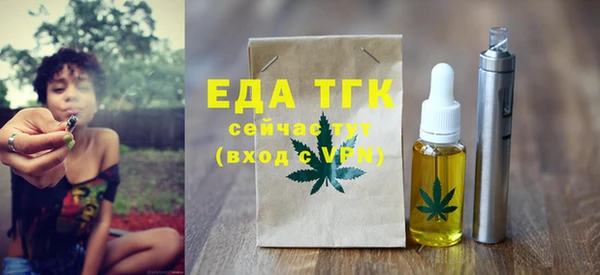 амф Киренск