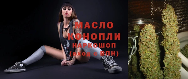 альфа пвп Кодинск