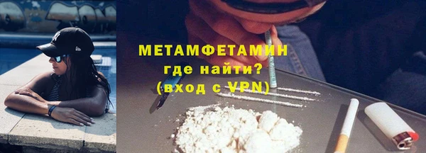 Альфа ПВП Киреевск