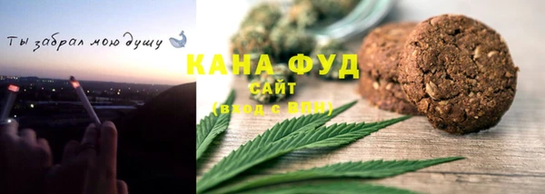 Альфа ПВП Киреевск