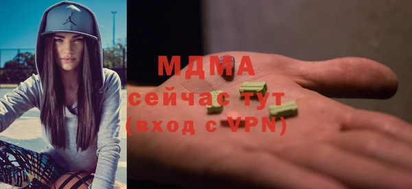 амф Киренск