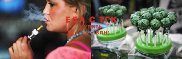 амф Киренск