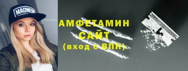 Альфа ПВП Киреевск