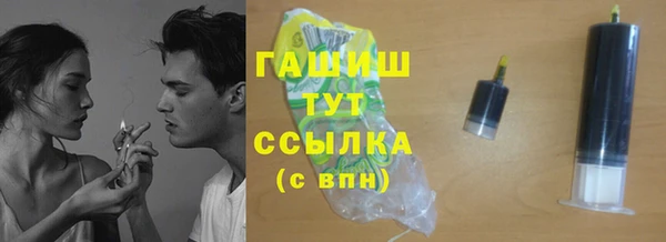амф Киренск