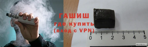 амф Киренск