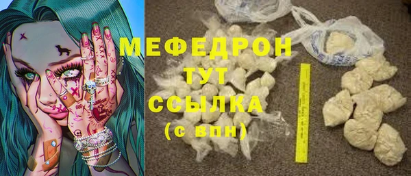 Альфа ПВП Киреевск