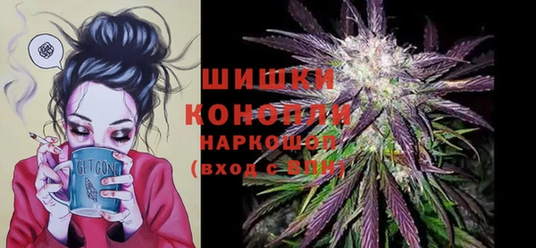 альфа пвп Кодинск