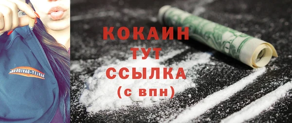 Альфа ПВП Киреевск