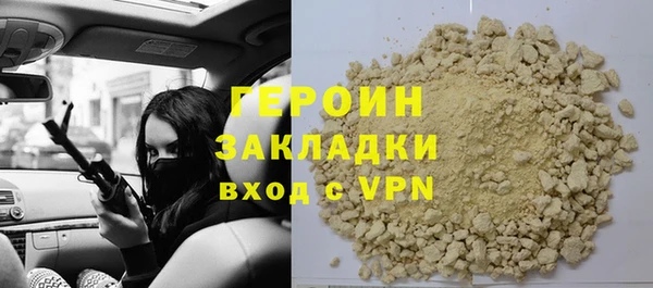 амф Киренск