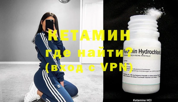 Альфа ПВП Киреевск