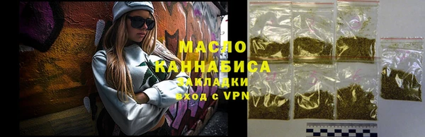 Альфа ПВП Киреевск