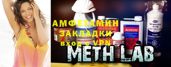 кокаин премиум Козловка